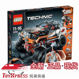 玩具快递 Lego Technic 乐高科技机械9398遥控四驱越野车4x4現货