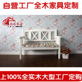 欧式白色简约纯实木长条餐椅1米餐椅橡木卡座全实木家具定做北京