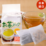 日本进口一次性茶包袋过滤袋煲汤中药煎药袋泡茶袋茶叶包 85枚装