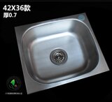 304不锈钢大小单水槽 带支撑架 厨房洗菜盆 洗碗池洗手盘特价包邮