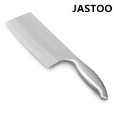 不锈钢一体德国菜刀手工 厨房刀具 切菜刀 切片刀特价