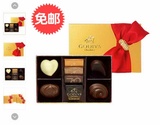 香港代购 比利时 高迪瓦GODIVA/歌帝梵 经典金装巧克力礼盒8粒装