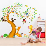包邮 特大可移除浪漫温馨墙贴纸 儿童房幼儿园卧室装饰贴画卡通树