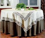 酒店饭店餐厅圆形台布长方形镶边桌布餐桌布欧式简约布艺定做定制