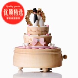 Jeancard台湾枫木音乐盒创意木质八音盒结婚蛋糕结婚情人节礼物