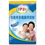 【天猫超市】伊利成人 中老年多维高钙奶粉 400g/袋