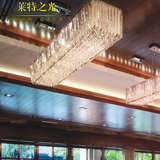 现代水晶灯餐厅灯LED过道灯会议室吸顶灯商铺灯酒店大堂水晶灯具