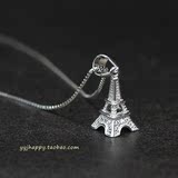 巴黎埃菲尔铁塔项链 镶钻锆石S925纯银吊坠 锁骨链 圣诞节礼物
