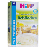 预定德国原装Hipp喜宝婴儿辅食有机纯大米米粉米糊4个月以上 400