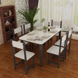 长方形钢化玻璃餐桌4人现代简约餐厅餐台饭桌子小户型餐桌椅组合