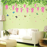 新春客厅电视沙发背景装饰墙贴纸 可移除超大清新绿叶紫藤花墙贴