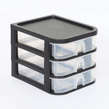 透明塑料简易多三层抽屉桌面收纳盒化妆品卫浴杂物小号整理柜