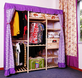 特价1.8米大号双人实木质简易现代加固组装折叠衣橱收纳布衣柜
