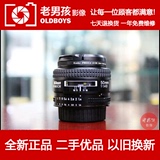 促销尼康AF50mm f/1.4D单反定焦镜头 50 1.4定焦头 置换50 1.8