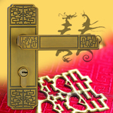 房门锁卧室内木门锁中式现代锁具把手静音门锁中式复古铜锁特价