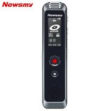 纽曼RV90录音笔高清远距微型声控隐形迷你MP3播放器专业降噪录音