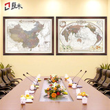 图挂画挂图办公室装饰画有框超大背景墙2016新版中国地图世界地