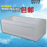 厂家亚克力浴缸冲浪按摩五件套独立式浴缸1.2至1.8米普通双群浴盆