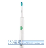 美国代购飞利浦 Philips HX6511/50 易清洁充电电动牙刷