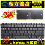 【100%正品】金冠 HP惠普CQ40 CQ41 CQ45 笔记本键盘 全新英文