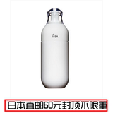 日本直邮代购 IPSA 自律循环舒缓保湿液 1号/2号 新版敏感肌用