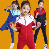 2016新款韩版女童休闲二件套装儿童装女版春秋天运动服女孩外套潮