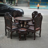 红木家具 老挝大红酸枝雕梅兰竹菊七件套餐桌交趾黄檀圆桌茶桌