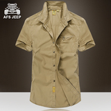 AFS  JEEP夏季男士纯棉短袖衬衫吉普大码修身韩版商务休闲衬衣潮