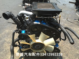 三菱吉普 现代 瑞风 华泰特拉卡2.5 D4BH 4D56 柴油 增压发动机