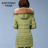 2015年新款韩版中老年羽绒服女大码妈妈冬装羽绒服中长款毛领