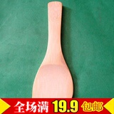 海苔竹帘紫菜包饭团模具 韩国料理套装组合工具 寿司勺子1个I批发