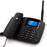摩托罗拉FW200LC 无线座机无线固话 插手机卡移动联通电信2G/3G/4