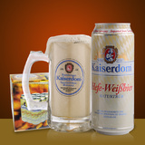 德国原装进口啤酒 德国凯撒 kaiserdom 白啤酒 500ml*12 礼盒装