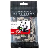 KAWADA 河田积木 nanoblock NBC-159 大熊猫