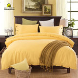 全棉黄色四件套纯色素色床上用品纯棉简约北欧被套床单1.8m床
