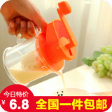 神器迷你手动榨汁机 家用手摇磨豆浆机 婴儿水果榨汁器果汁姜蒜机