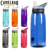 Camelbak驼峰户外旅行吸嘴水瓶 运动水壶0.6/0.75/1L水杯
