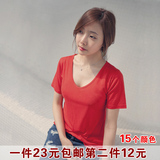 2016韩版新款莫代尔潮t恤女中长款百搭糖果色短袖修身打底衫