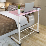 简易笔记本电脑桌床上用台式家用书桌简约现代可移动升降床边桌子