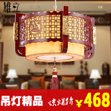 新中式吊灯 现代古典餐厅吊灯 玄关灯门厅灯 实木羊皮灯饰 书房灯