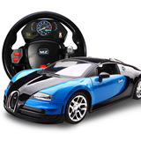 美致布方向盘遥控汽车赛车儿童玩具车遥控车含12个月官方标配