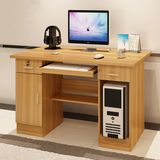 三升 简易台式电脑桌板式家用写字台带书柜架组合桌简约办公桌子