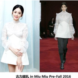 2016年择天记发布会古力娜扎同款白色蕾丝花边泡泡袖连衣裙A字裙