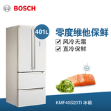 Bosch/博世 BCD-401W(KMF40S20TI)白色玻璃面板多门冰箱