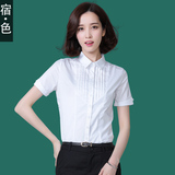 宿·色白色短袖衬衫女2016夏装新款OL职业衬衣 韩范工装上衣