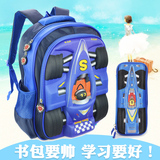 艾朵朵3D赛车儿童书包1-3-6年级小学生书包男生双肩背包韩版包袋