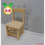儿童椅实木靠背椅幼儿园小板凳宝宝椅原木凳子木制餐椅手工椅定制