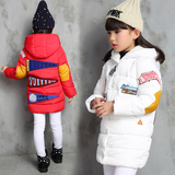 童装女童棉衣中大童冬季韩版加厚羽绒棉袄中长款连帽儿童外套棉服
