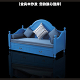 韩式田园沙发床 客厅书房可折叠实木沙发床 欧式美式储物沙发床