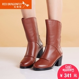 红蜻蜓女鞋 冬季新款简约高跟中筒靴粗跟女靴加绒女棉靴棉鞋